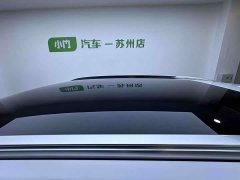 BMW X1 sDrive20Li X - фото 6