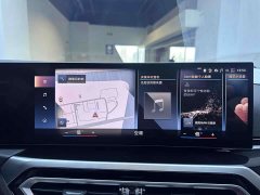 BMW 3 320Li M - фото 12