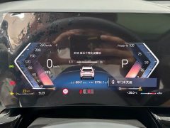 BMW X1 sDrive20Li X - фото 13
