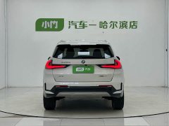 BMW X1 sDrive20Li X - фото 6
