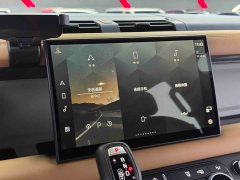 Land Rover 110 3.0T P400 X-DYNAMIC HSE - фото 8