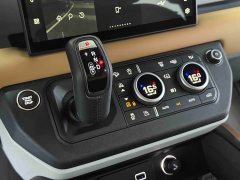 Land Rover 110 3.0T P400 X-DYNAMIC HSE - фото 9