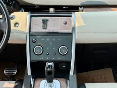 Land Rover 249PS R-Dynamic Edition 5 - фото 15