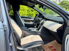 Land Rover 249PS R-Dynamic Edition 5 - фото 16