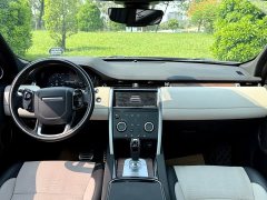 Land Rover 249PS R-Dynamic Edition 5 - фото 17