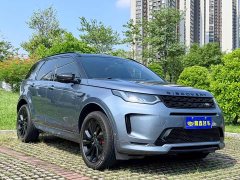 Land Rover 249PS R-Dynamic Edition 5 - фото 3