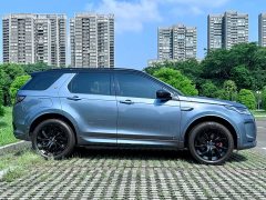Land Rover 249PS R-Dynamic Edition 5 - фото 4