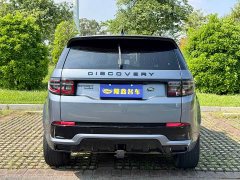 Land Rover 249PS R-Dynamic Edition 5 - фото 6