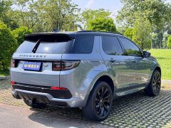 Land Rover 249PS R-Dynamic Edition 5 - фото 7