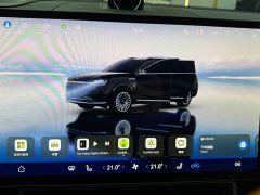 AITO Wenjie M9 extended range Max version 42kWh 6-seater version - фото 15