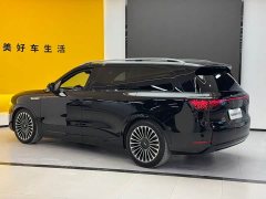 AITO Wenjie M9 extended range Max version 42kWh 6-seater version - фото 7