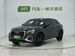 Audi Q2L 35 TFSI Version - фото 1