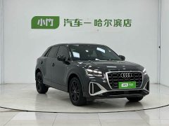 Audi Q2L 35 TFSI Version - фото 3