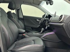 Audi Q2L 35 TFSI Version - фото 9