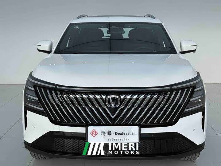 Changan CS75PLUS 1.5T Version - автомобиль из Китая