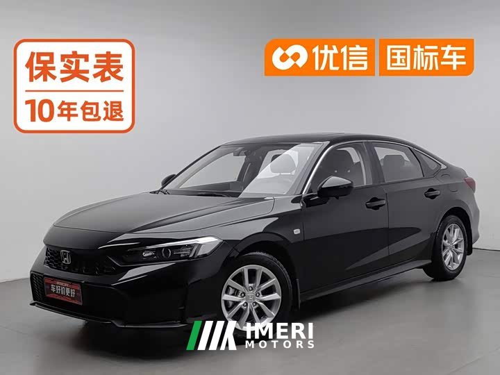 Changan 180TURBO CVT - автомобиль из Китая