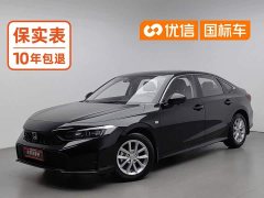 Changan 180TURBO CVT - фото 1