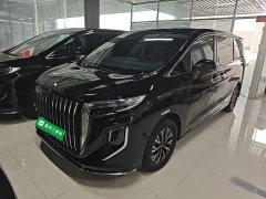 FAW HQ9 PHEV 2.0T AWDBusiness Edition - фото 2