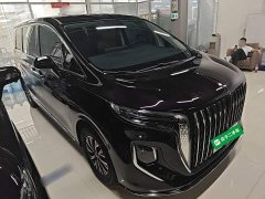 FAW HQ9 PHEV 2.0T AWDBusiness Edition - фото 4