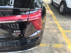 FAW H5 2.0T Edition - фото 8