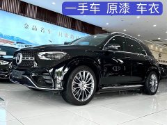 Mercedes-Benz GLE 450 4MATIC Luxury Version - фото 1