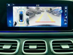 Mercedes-Benz GLE 450 4MATIC Luxury Version - фото 15