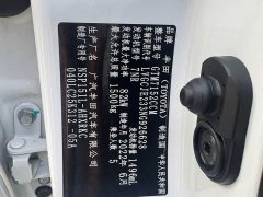 Mercedes-Benz YARiS L X 1.5L CVTLuxuryPLUS Edition - фото 11