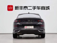 Lynk & Co Lingdu 2024 Lingdu L 280TSI DSG spicy version - фото 7
