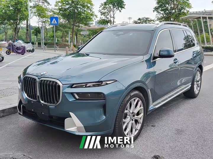 BMW X7 xDrive40i Deluxe VersionLuxury