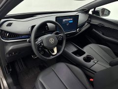 BMW 06 Ultra Long Range Edition - фото 16