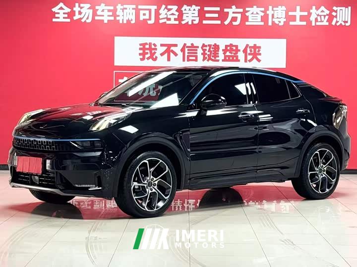 Lynk & Co 05 2.0TD 2WDHalo