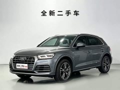 Audi Q5L 45 TFSI DeluxeFashion Version - фото 1