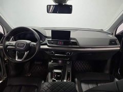 Audi Q5L 45 TFSI DeluxeFashion Version - фото 15