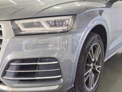 Audi Q5L 45 TFSI DeluxeFashion Version - фото 18