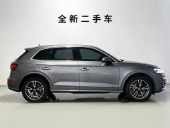 Audi Q5L 45 TFSI DeluxeFashion Version - фото 3