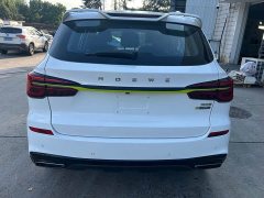 SAIC RX5 ePLUS Luxury Edition - фото 4