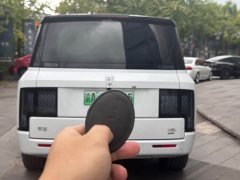 Yangwang U8 L Edition - фото 3