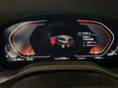 BMW X3 xDrive30i Advanced M Night Package - фото 7