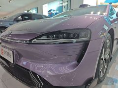 S7 Max (192) - фото 15