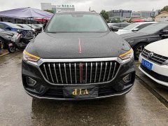 FAW HS5 2.0T AWD Edition - фото 3