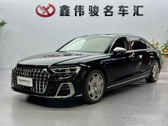 Audi A8 A8L Horch Edition Version - фото 2