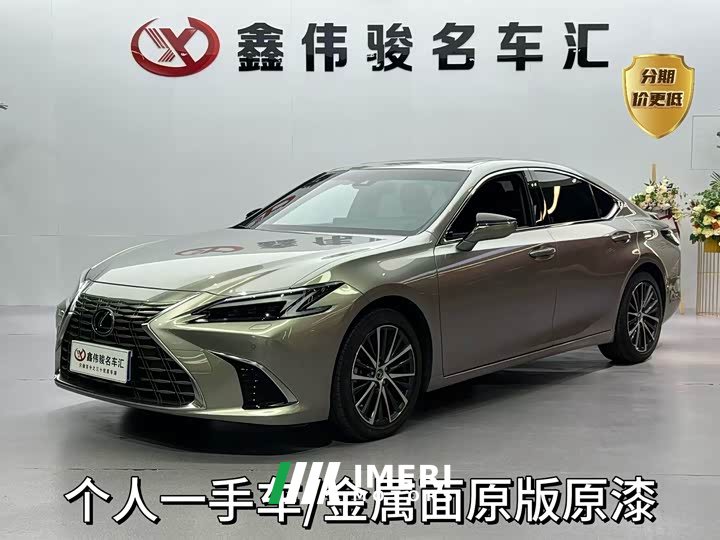 Lexus ES 300h Edition - автомобиль из Китая