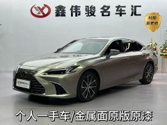 Lexus ES 300h Edition - фото 1