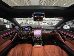 Maybach S-Class S 480 4MATIC - фото 10