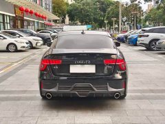Lynk & Co 03 1.5TD DCT Pro - фото 8