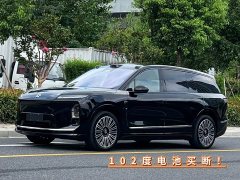 Nio ES8 Luxury Edition - фото 1
