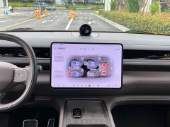 Nio ES8 Luxury Edition - фото 20