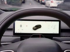 Nio ES8 100kWh - фото 8