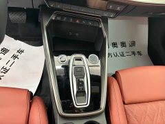 Audi A3 Sportback 35TFSI Flying Spur Exclusive Luxury Premium Package (Southern Edition) - фото 10