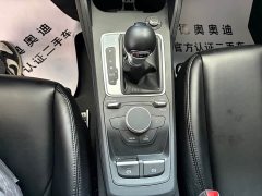 Audi Q2L 35 TFSI luxury and elegant - фото 9